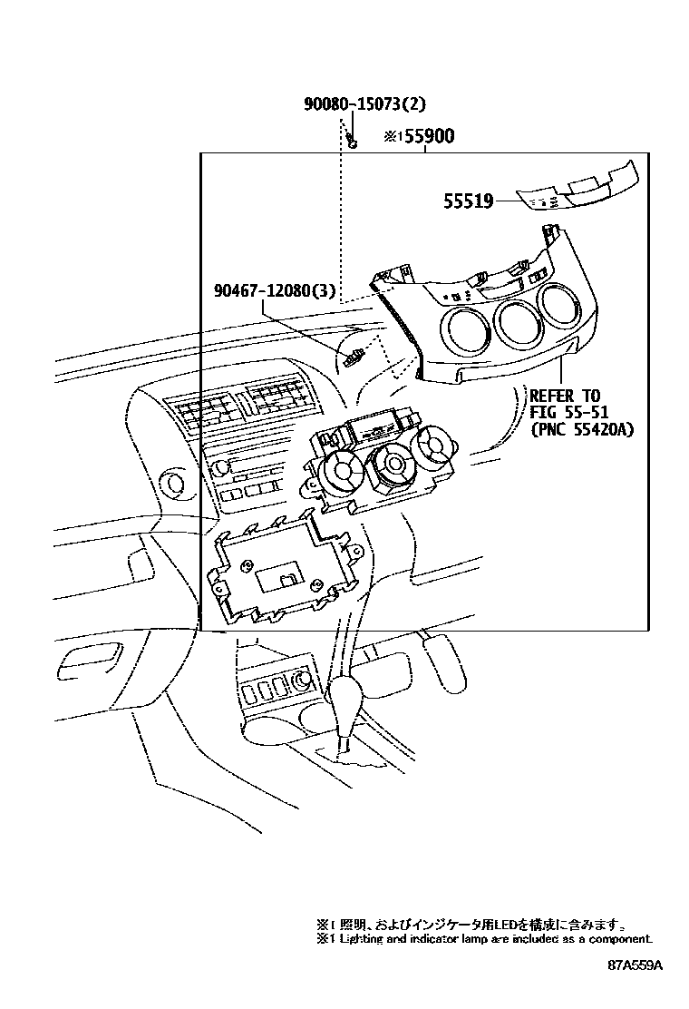 Toyota RAV4 暖风和空调系统 - 控制器和风管 EPC diagram — 87A559A