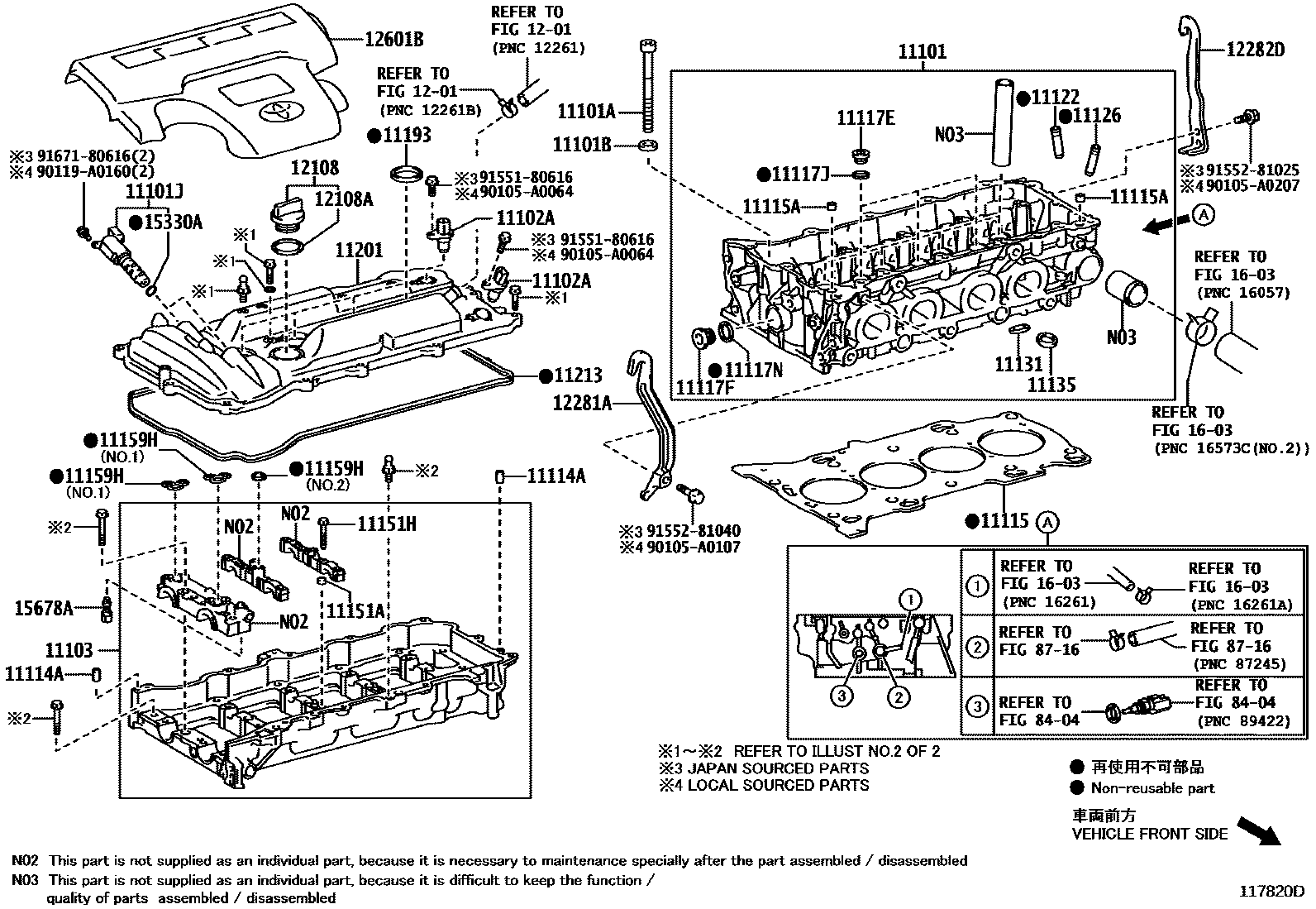 Toyota RAV4 Cylinder Head EPC diagram — 117820D