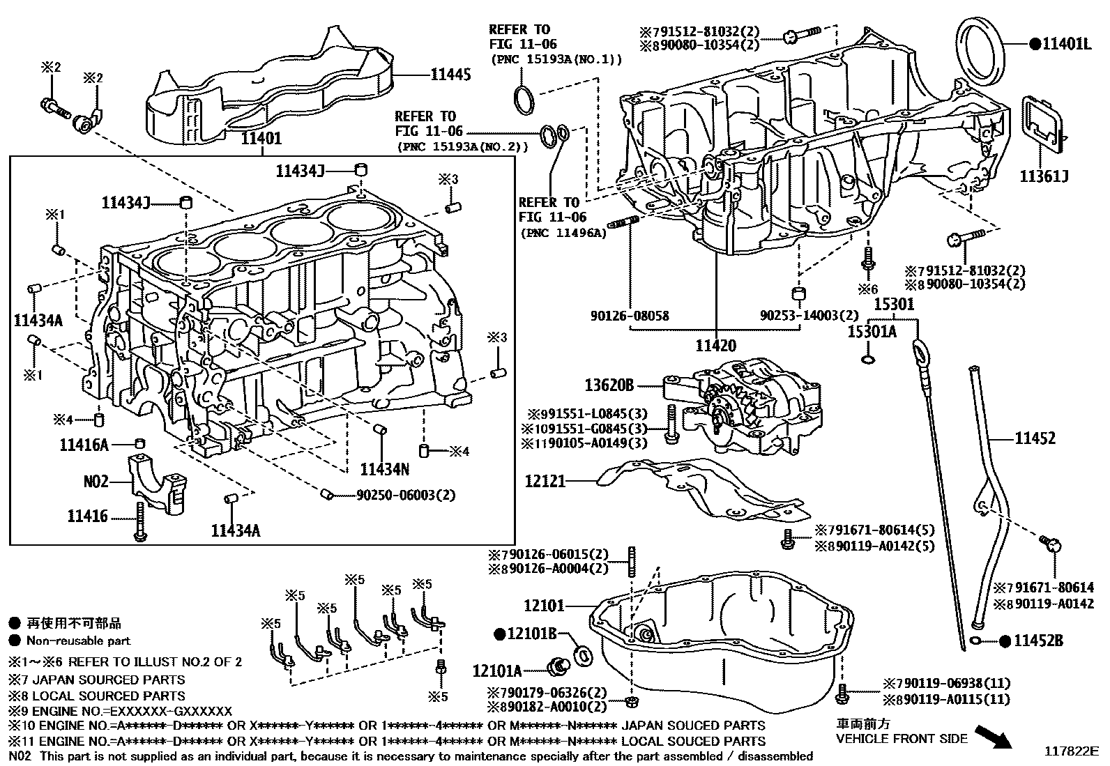 Toyota RAV4 Cylinder Block EPC diagram — 117822E