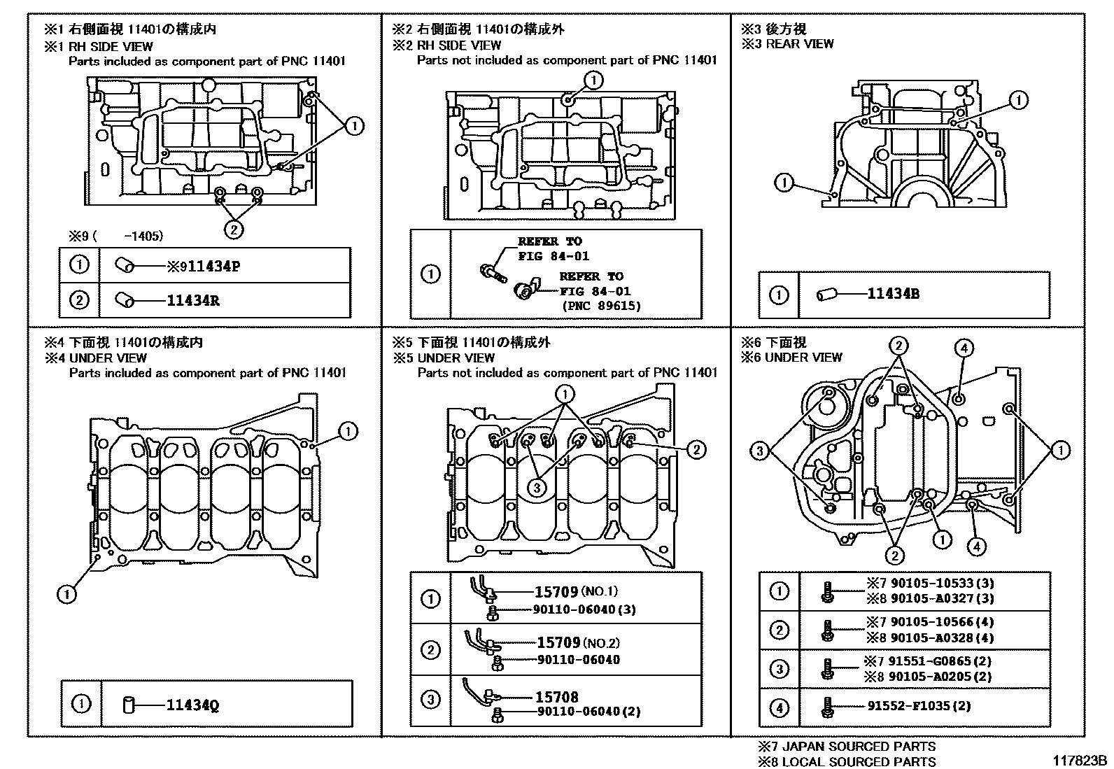 Toyota RAV4 Cylinder Block EPC diagram — 117823B