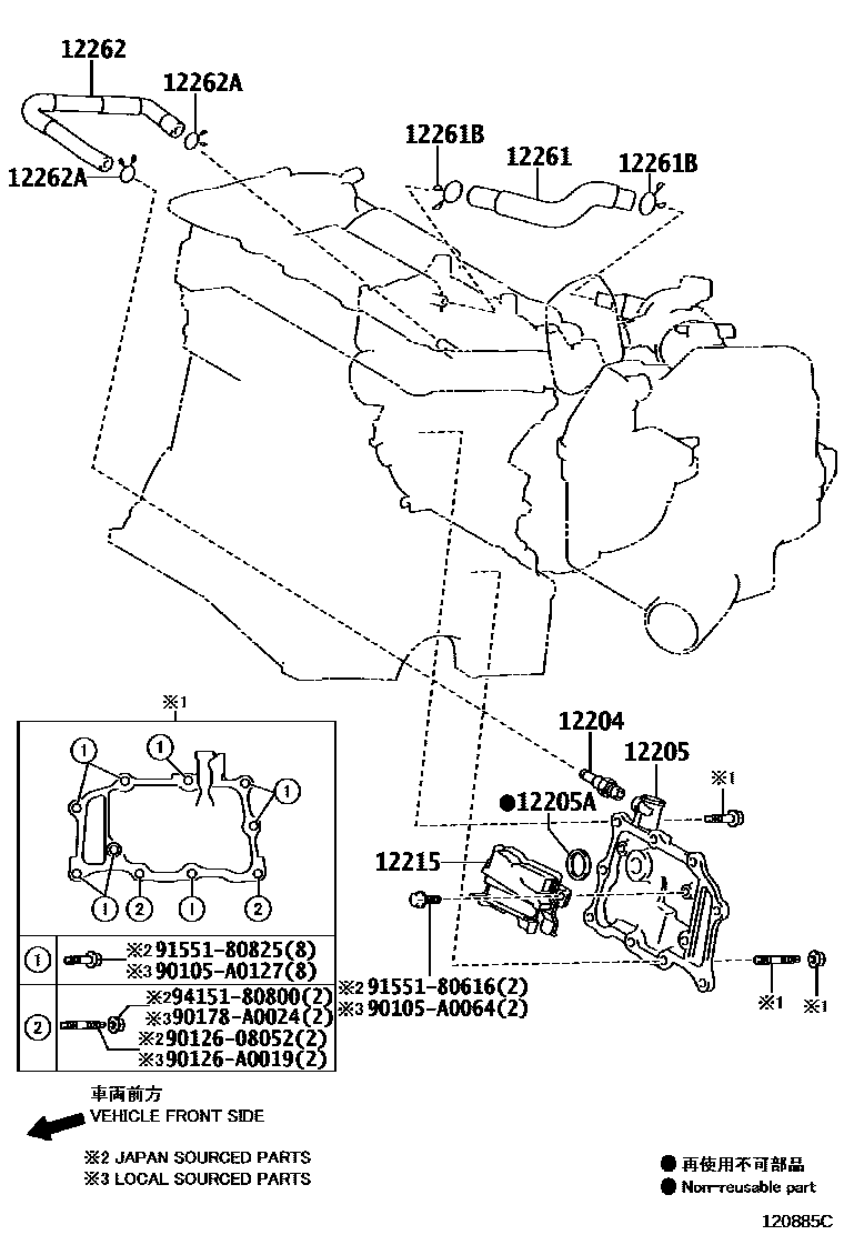 Toyota RAV4 Ventilation Hose EPC diagram — 120885C
