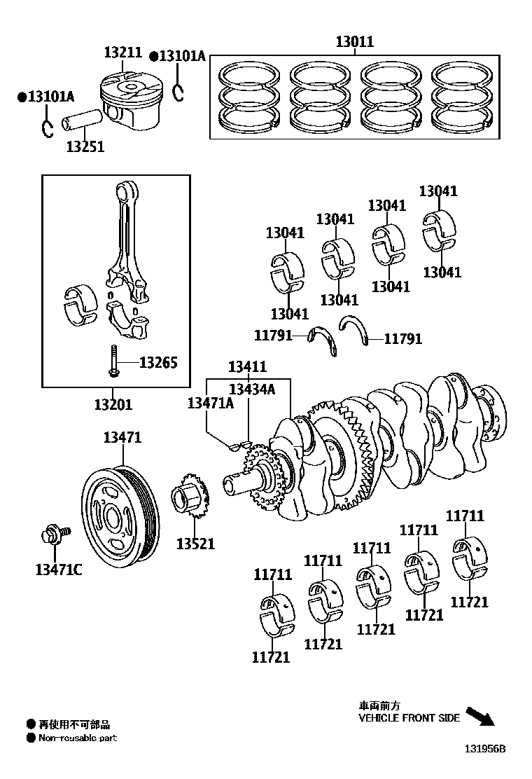Toyota RAV4 Crankshaft & Piston EPC diagram — 131956B