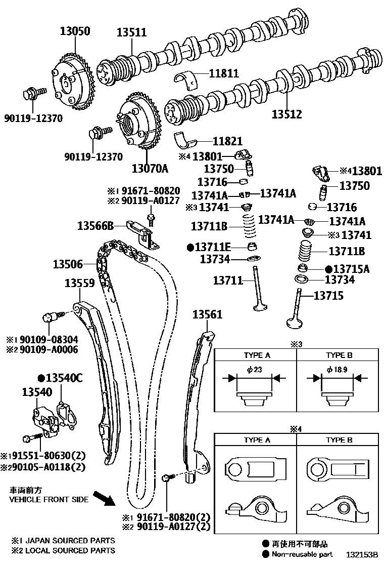 Toyota RAV4 Camshaft & Valve EPC diagram — 132153B