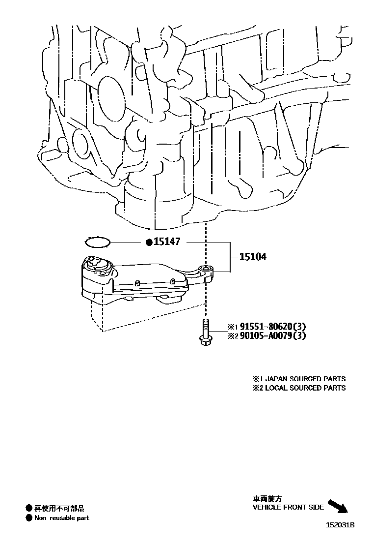 Toyota RAV4 Engine Oil Pump EPC diagram — 152031B
