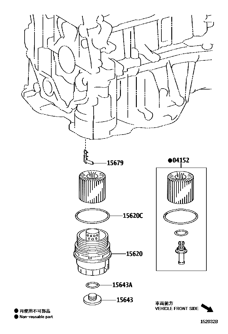Toyota RAV4 Oil Filter EPC diagram — 152032B