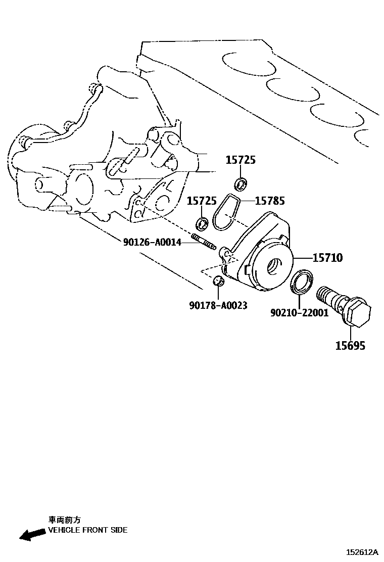 Toyota RAV4 Engine Oil Cooler EPC diagram — 152612A