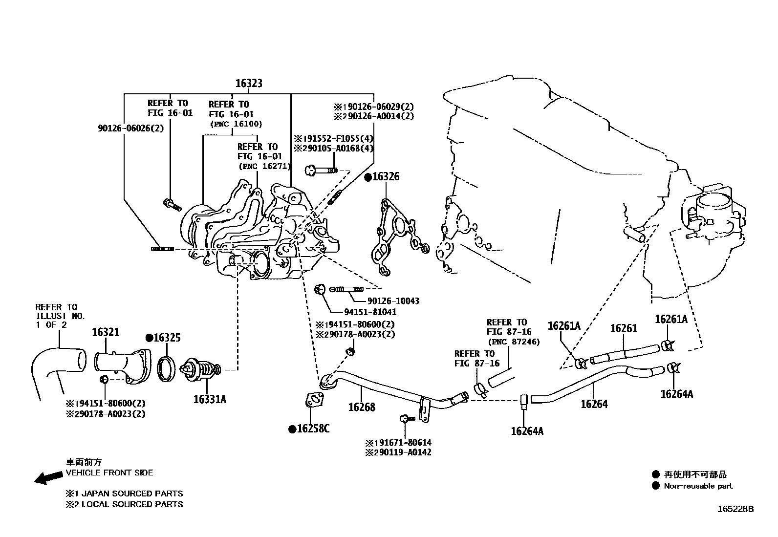 Toyota RAV4 RADIATOR & WATER OUTLET EPC diagram — 165228B