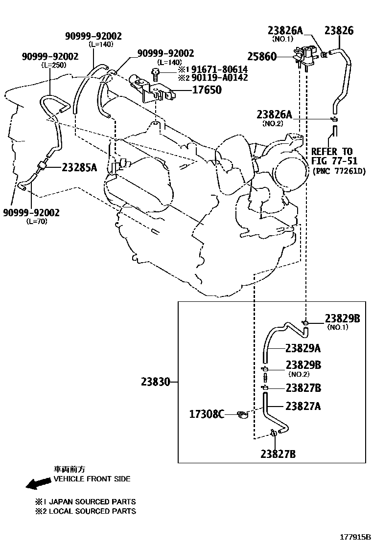 Toyota RAV4 vacuum tube EPC diagram — 177915B
