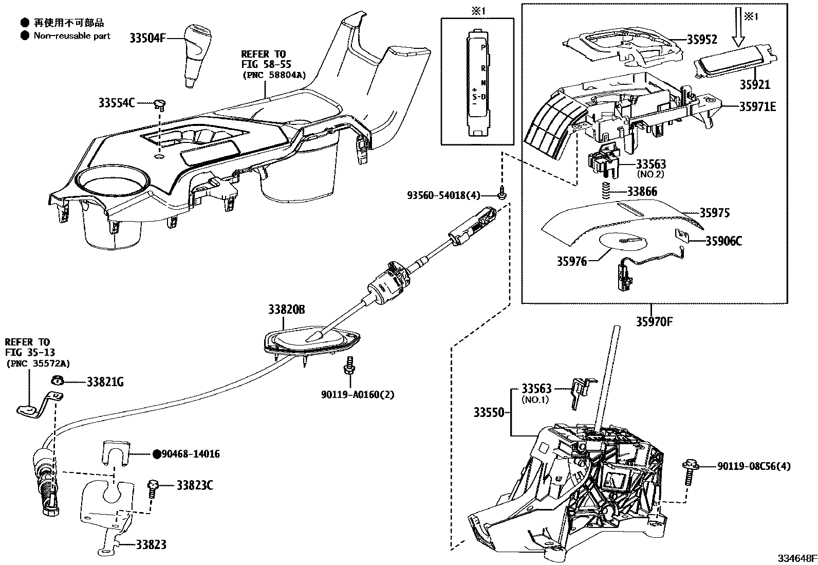 Toyota RAV4 Shift Lever & Retainer EPC diagram — 334648F