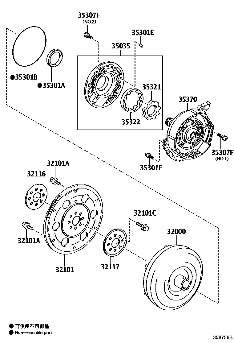 Toyota RAV4 变矩器、前油泵和链条(ATM) EPC diagram — 358756B