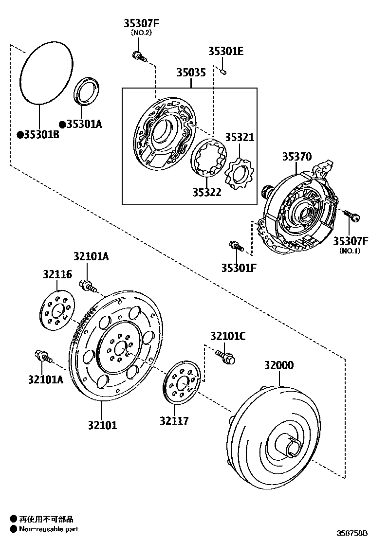 Toyota RAV4 变矩器、前油泵和链条(ATM) EPC diagram — 358758B