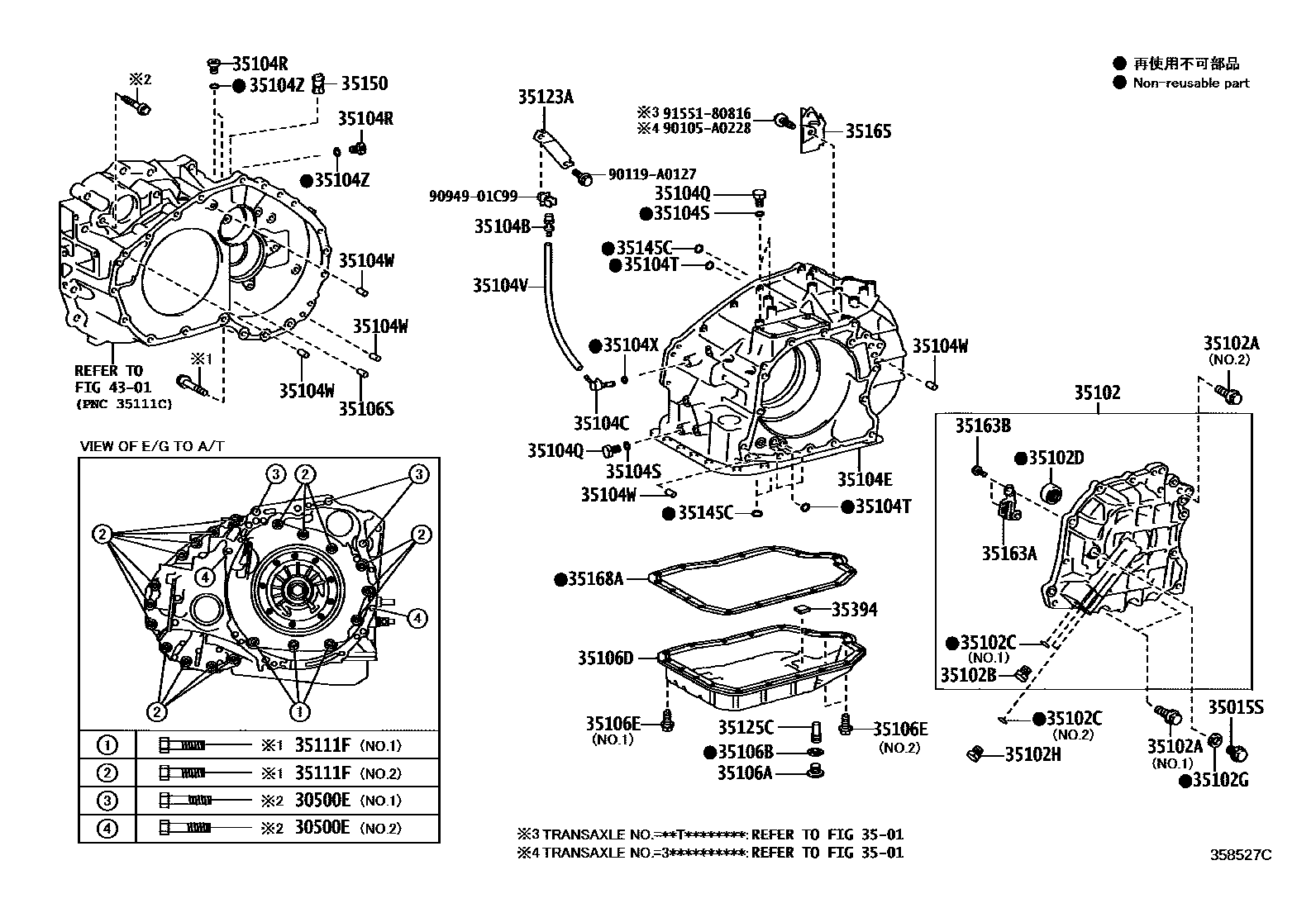 Toyota RAV4 变速器壳和油底壳(ATM) EPC diagram — 358527C