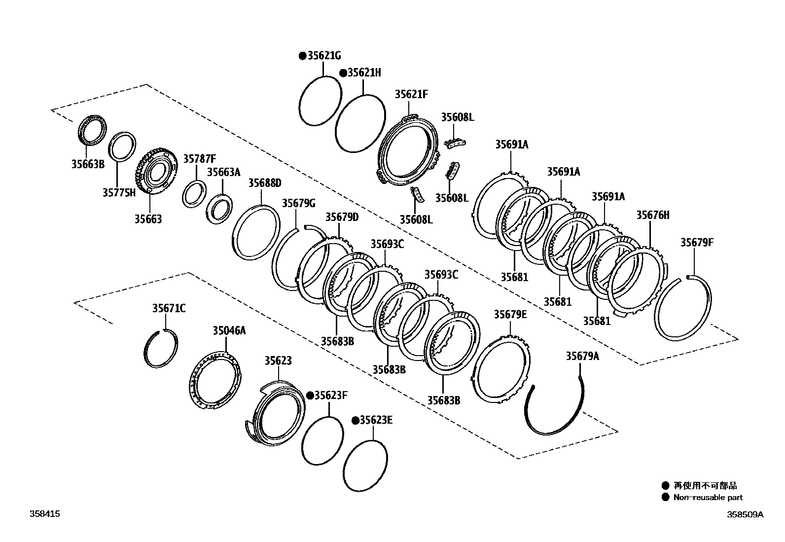 Toyota RAV4 3号制动器、一档和倒档制动器(ATM) EPC diagram — 358509A