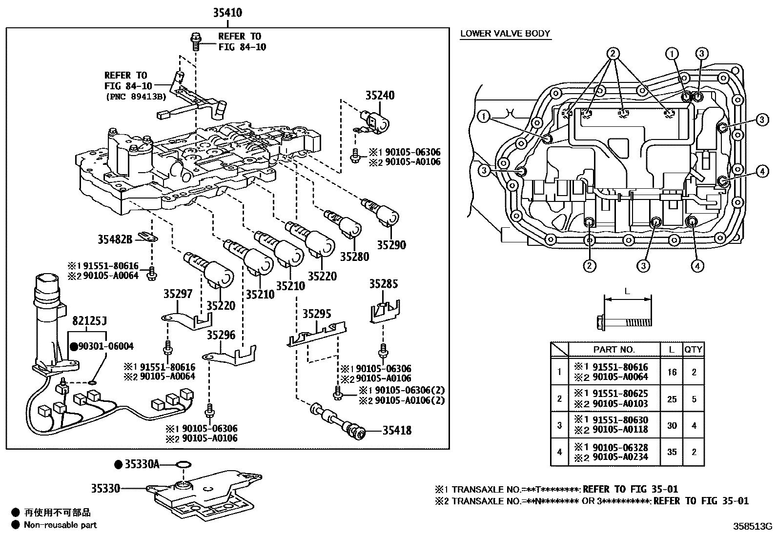 Toyota RAV4 阀体和滤油网(ATM) EPC diagram — 358513G