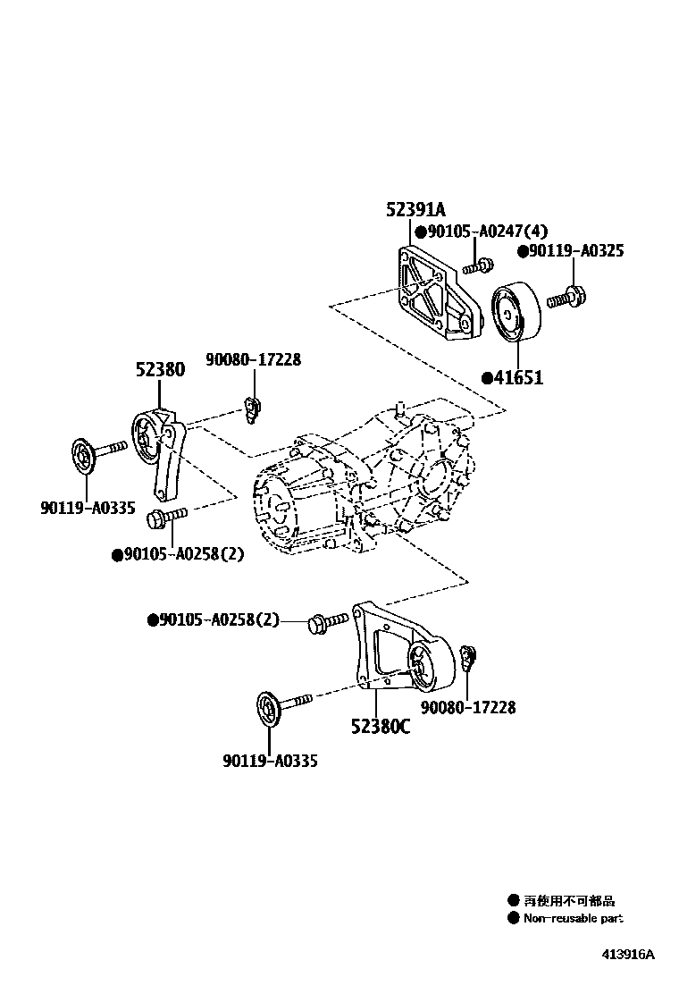 Toyota RAV4 后桥壳和差速器 EPC diagram — 413916A