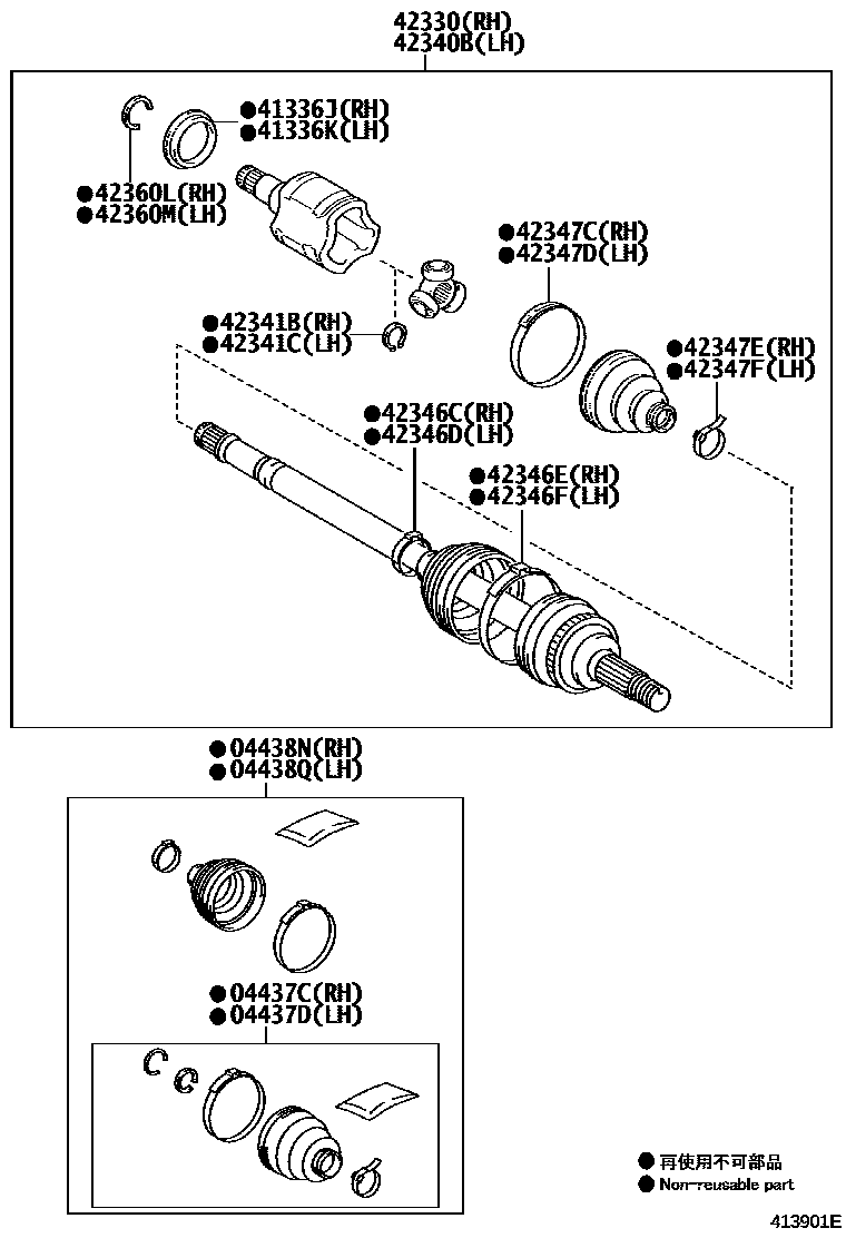 Toyota RAV4 后桥半轴和后桥轮毂 EPC diagram — 413901E