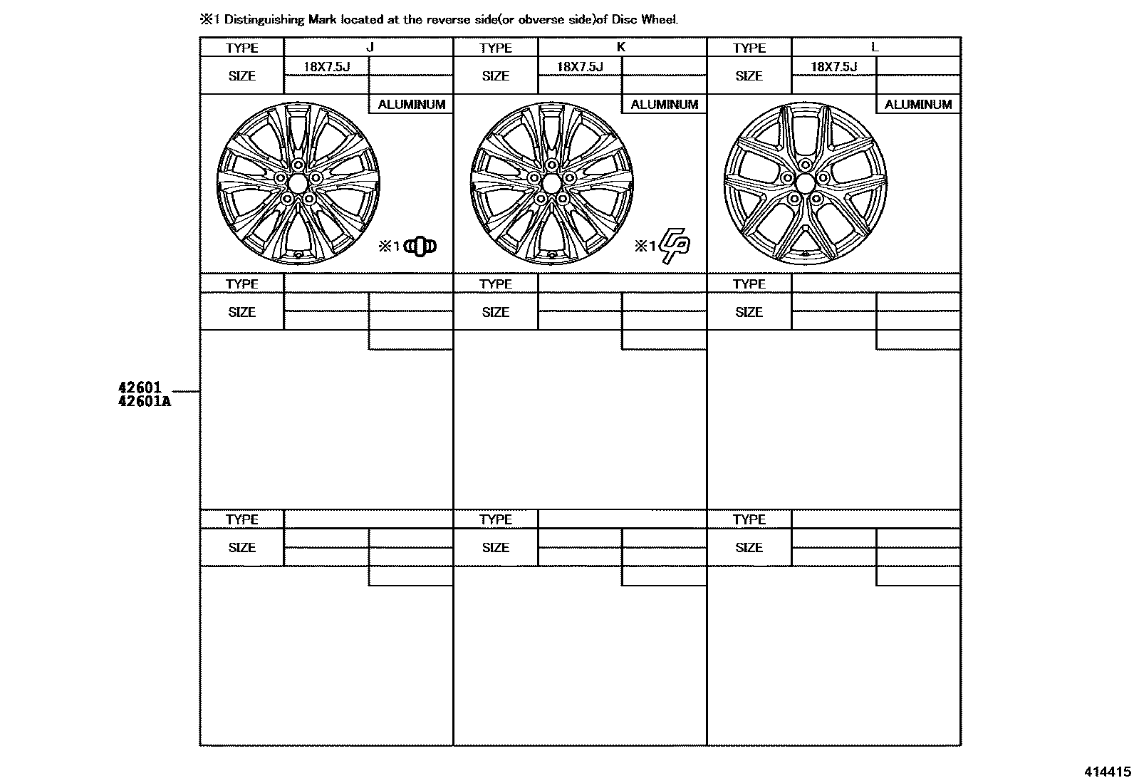 Toyota RAV4 车轮和车轮盖 EPC diagram — 414415