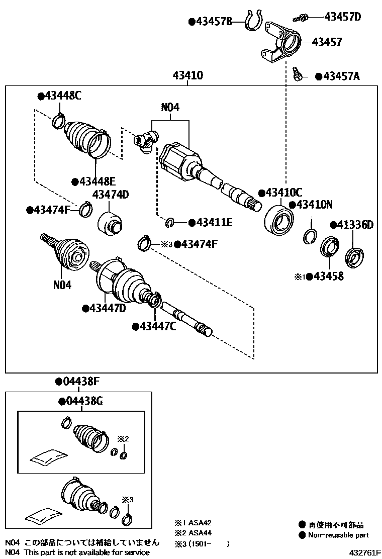 Toyota RAV4 Front Drive Shaft EPC diagram — 432761F