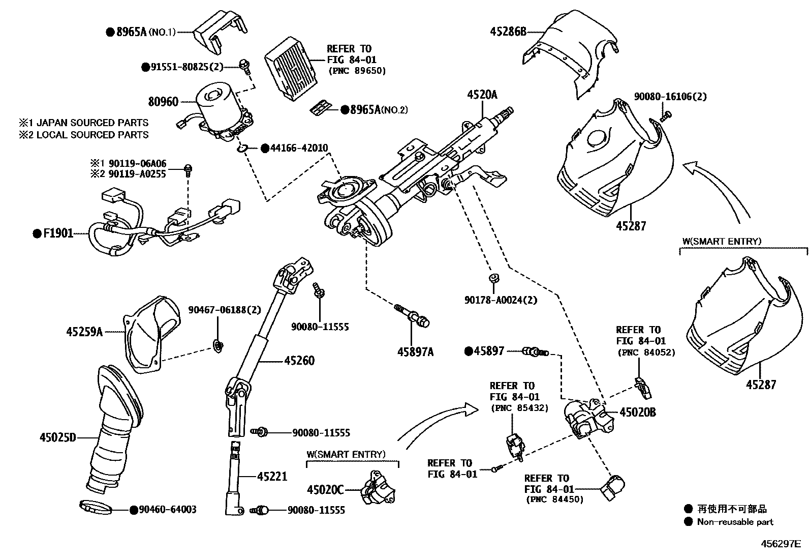 Toyota RAV4 Steering Column & Shaft EPC diagram — 456297E