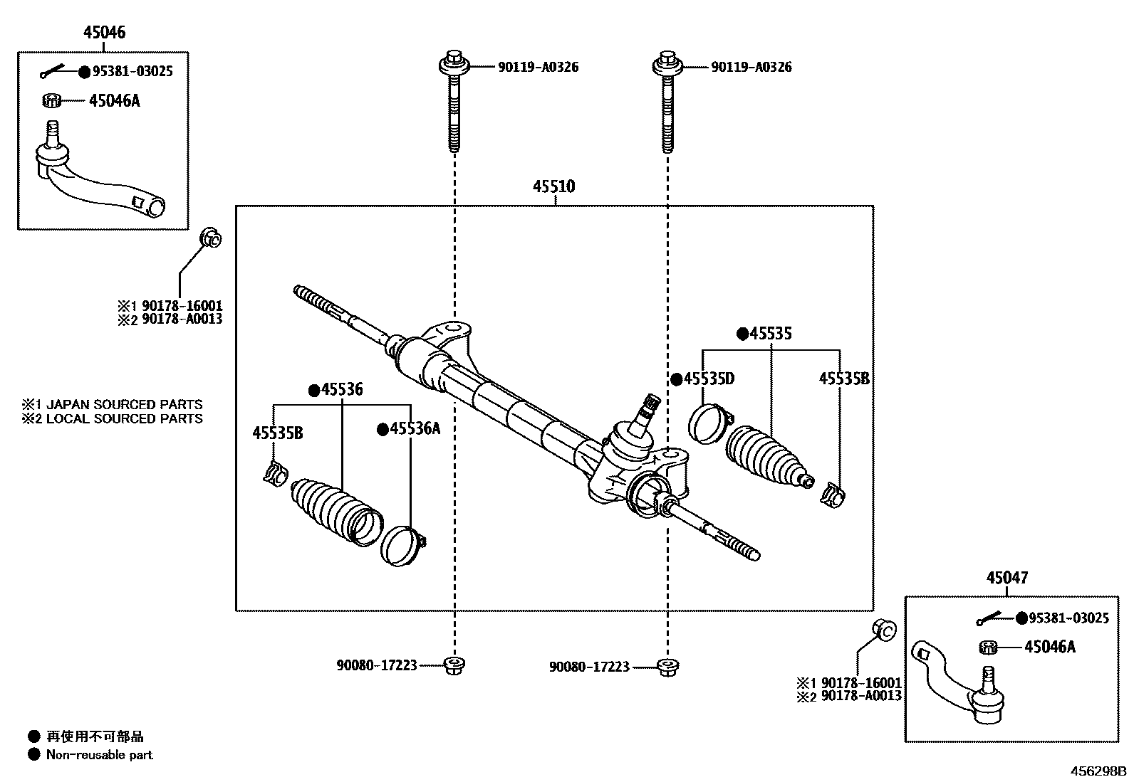 Toyota RAV4 前转向齿轮和连杆 EPC diagram — 456298B