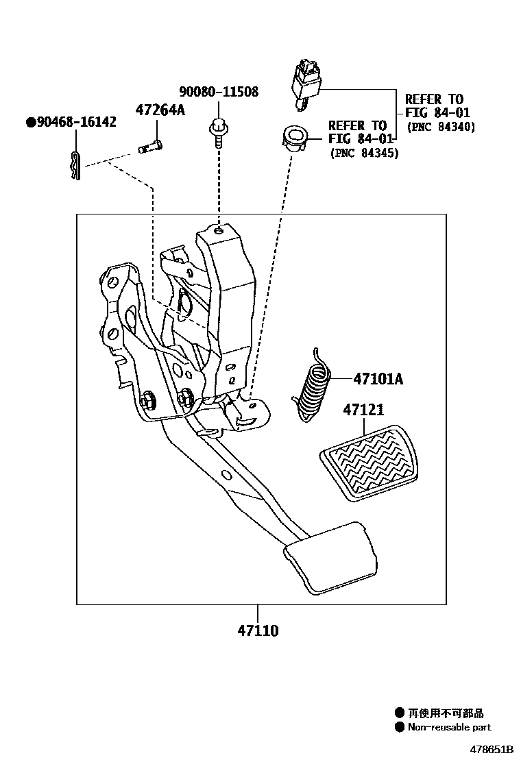 Toyota RAV4 Brake Pedal & Bracket EPC diagram — 478651B