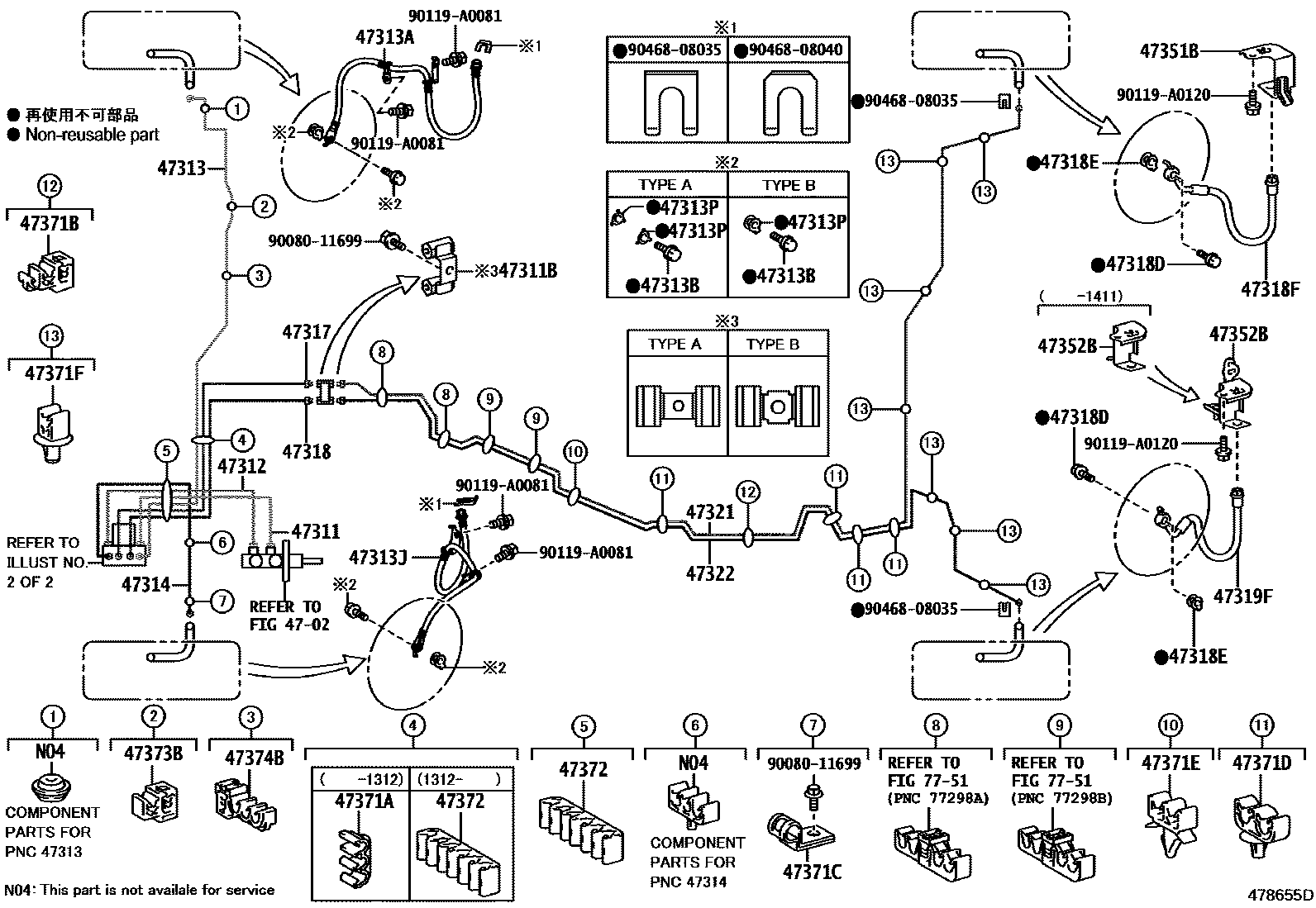 Toyota RAV4 制动配管和卡箍 EPC diagram — 478655D