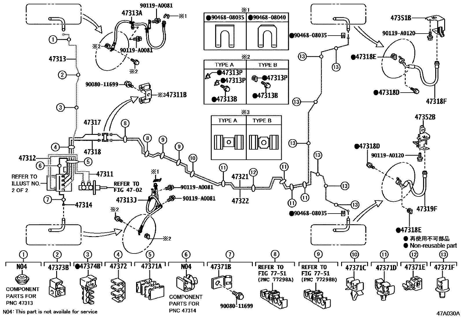 Toyota RAV4 制动配管和卡箍 EPC diagram — 47A030A
