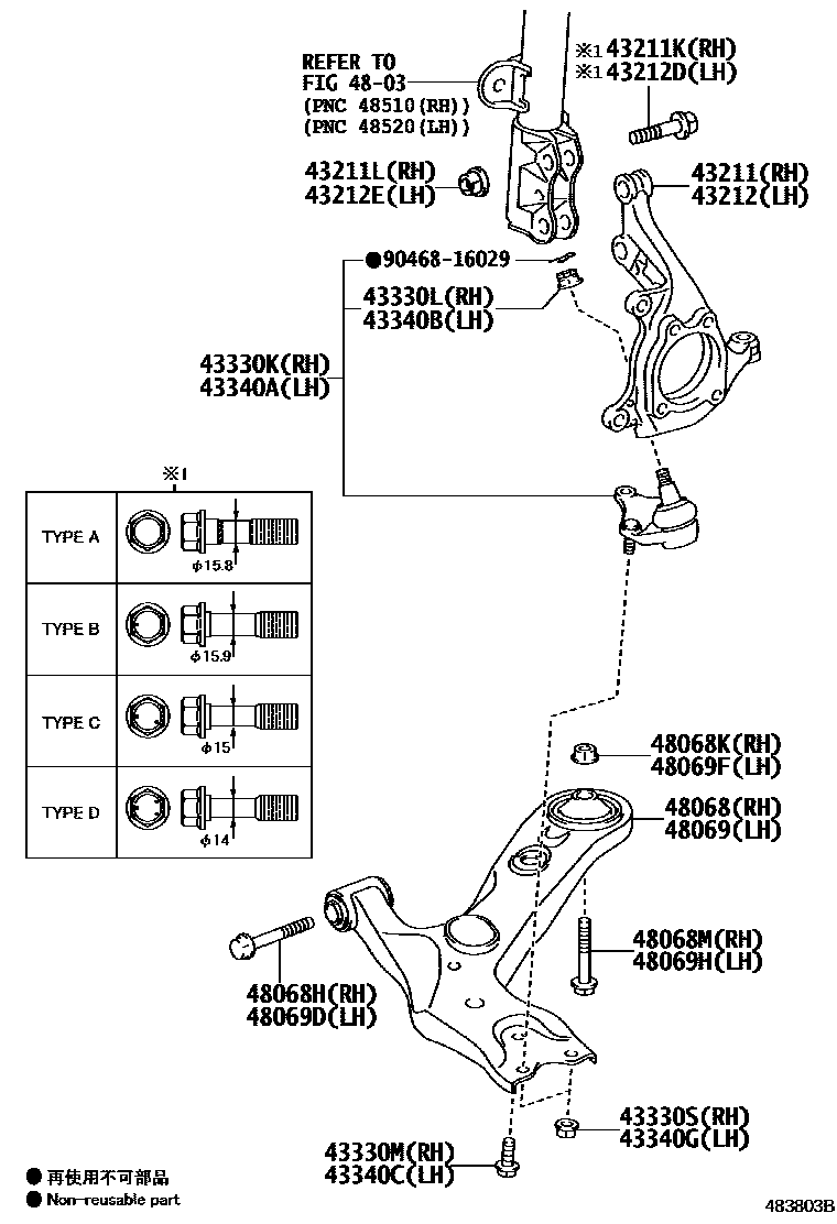 Toyota RAV4 前桥控制臂和转向节 EPC diagram — 483803B