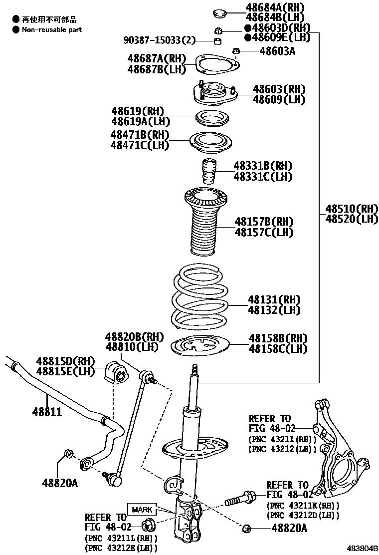 Toyota RAV4 Front Spring & Shock Absorber EPC diagram — 483804B