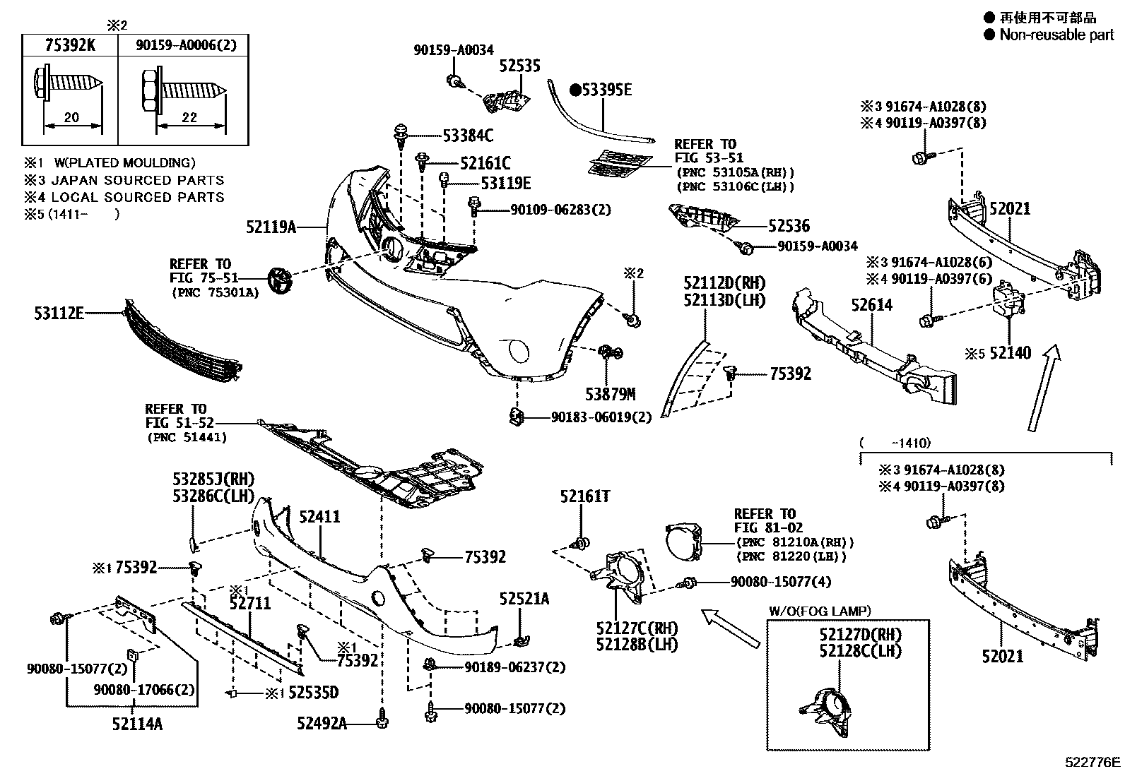 Toyota RAV4 前保险杠及附件 EPC diagram — 522776E