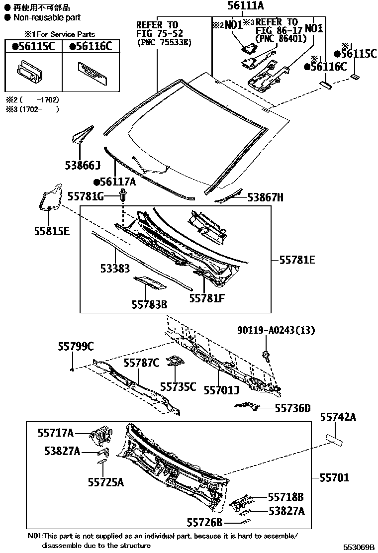 Toyota RAV4 前围板和挡风玻璃 EPC diagram — 553069B