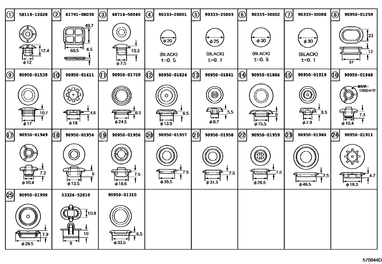 Toyota RAV4 hole plug EPC diagram — 570844D