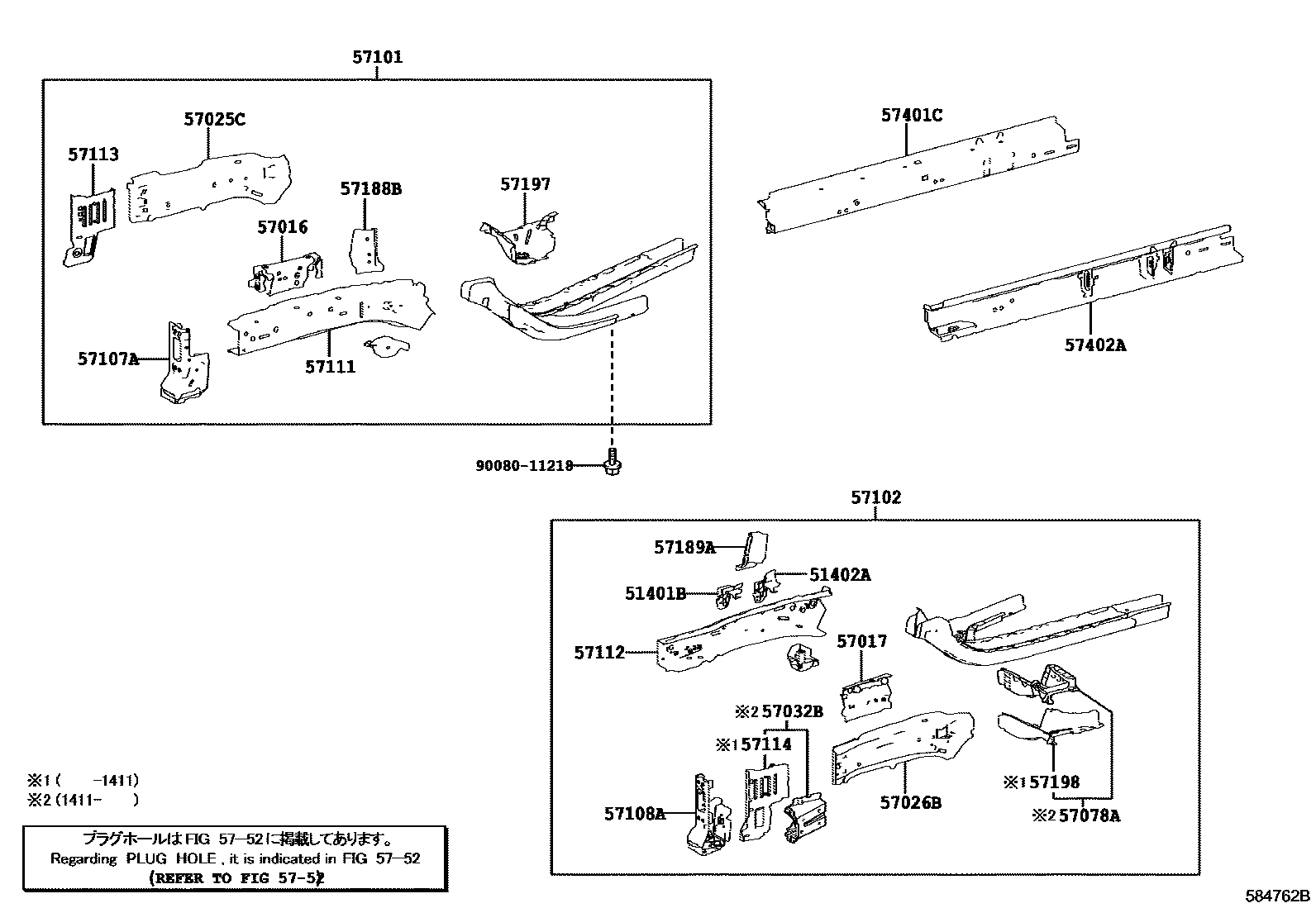 Toyota RAV4 前地板和前地板梁 EPC diagram — 584762B