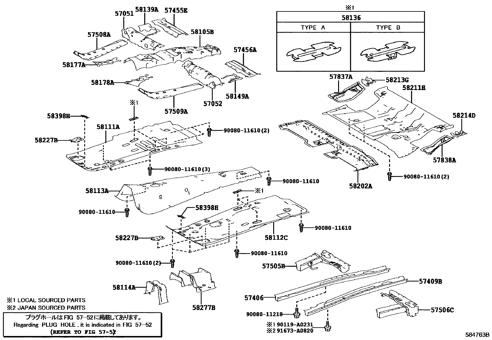 Toyota RAV4 前地板和前地板梁 EPC diagram — 584763B