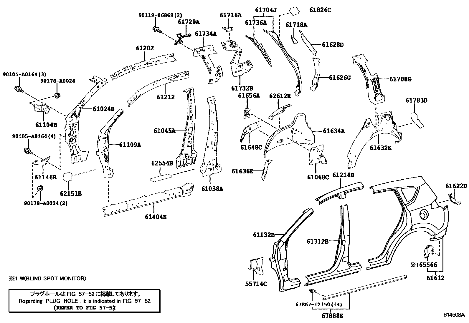Toyota RAV4 侧梁 EPC diagram — 614508A