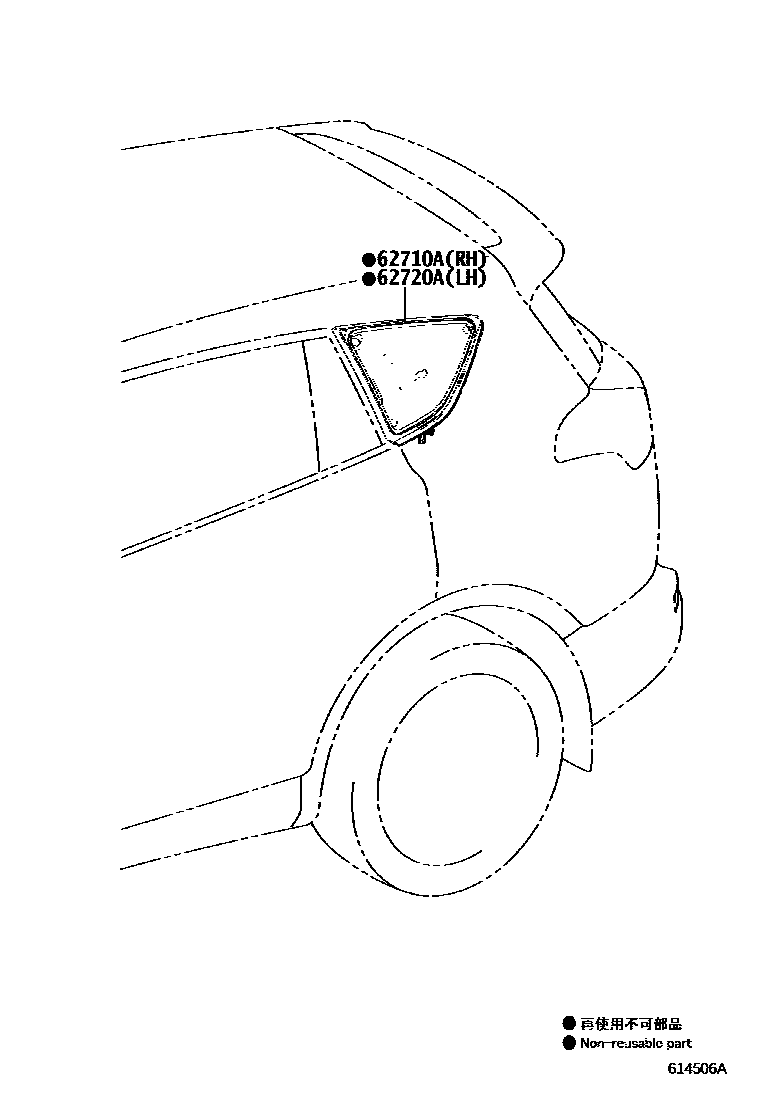 Toyota RAV4 侧窗 EPC diagram — 614506A