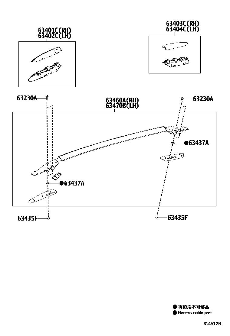 Toyota RAV4 天窗板和背板 EPC diagram — 614512B