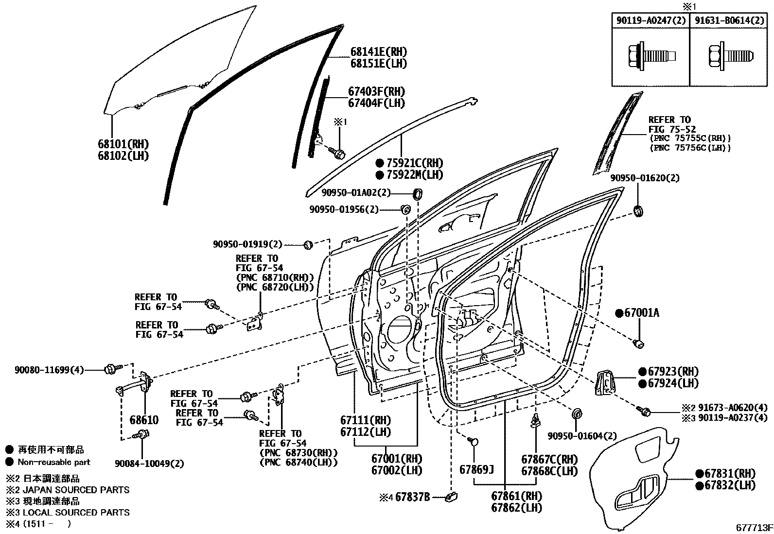 Toyota RAV4 前门板和前门玻璃 EPC diagram — 677713F