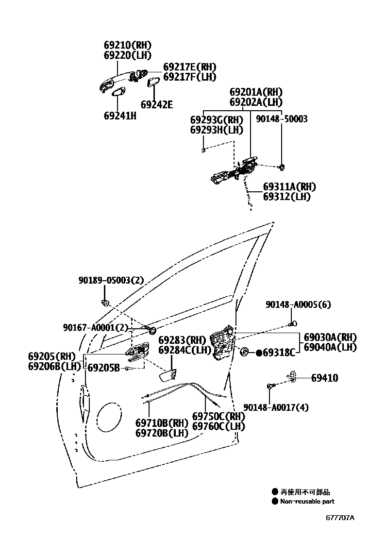 Toyota RAV4 前门锁和车门把手 EPC diagram — 677707A