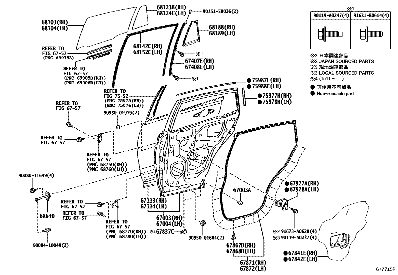 Toyota RAV4 后门板和后门玻璃 EPC diagram — 677715F