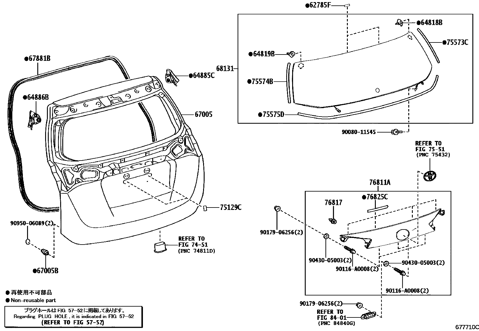 Toyota RAV4 背门板和背门玻璃 EPC diagram — 677710C