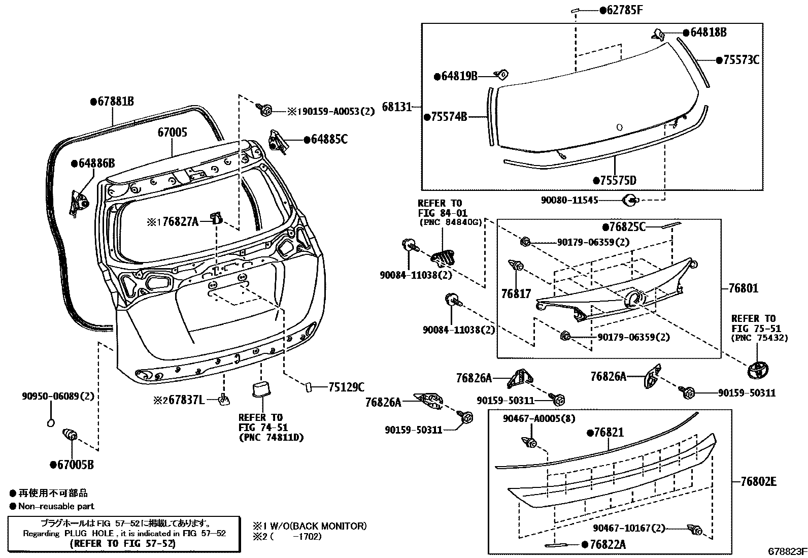 Toyota RAV4 背门板和背门玻璃 EPC diagram — 678823F