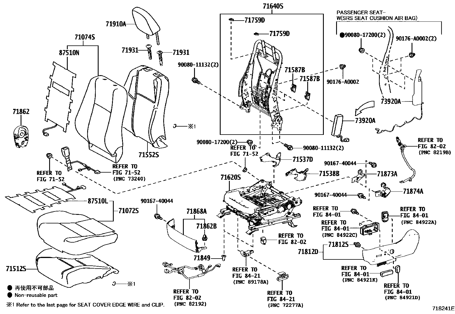 Toyota RAV4 座椅和座椅滑轨 EPC diagram — 718241E