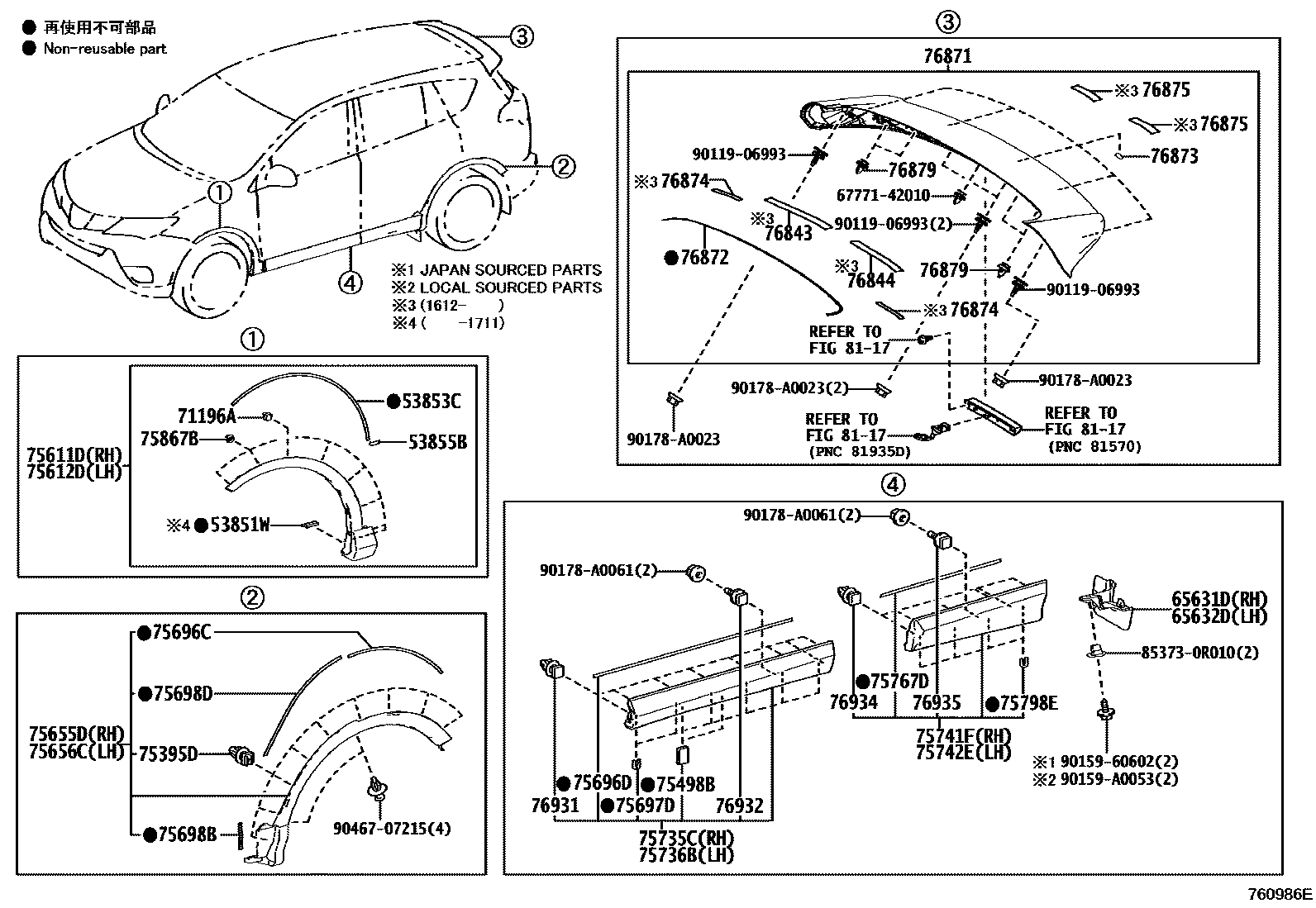 Toyota RAV4 扰流板和侧挡泥板 EPC diagram — 760986E