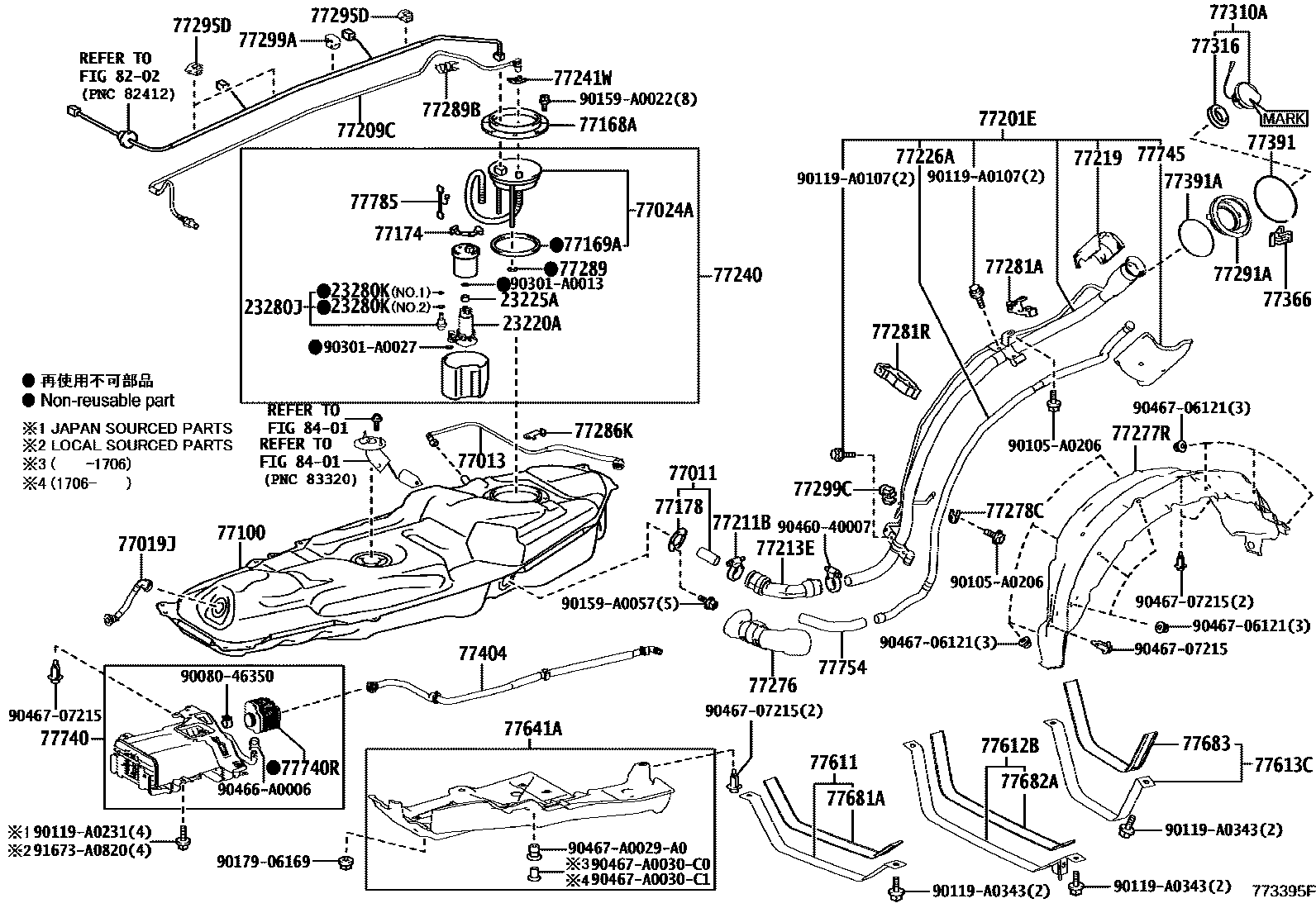 Toyota RAV4 燃油箱和燃油管 EPC diagram — 773395F