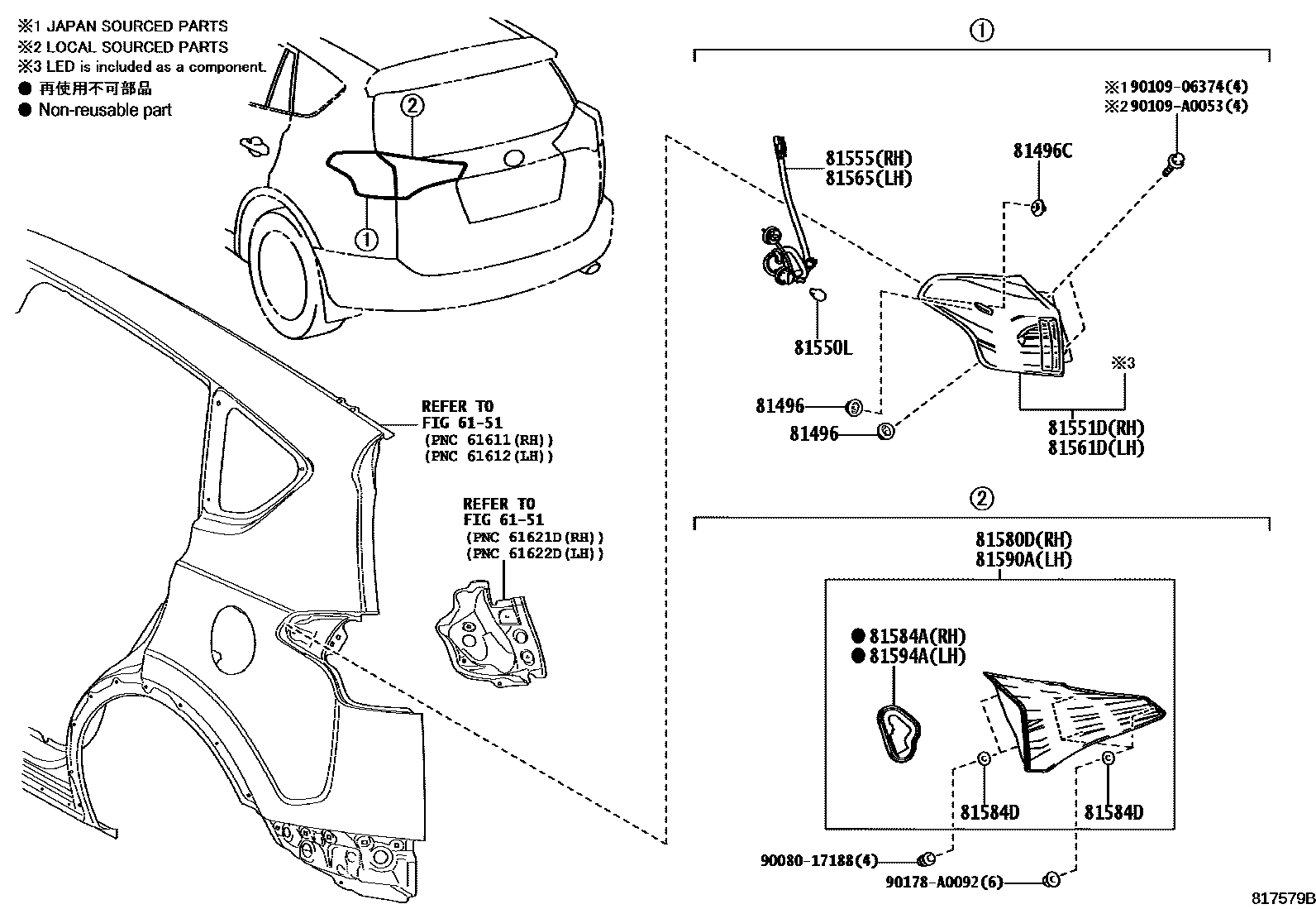 Toyota RAV4 后组合灯 EPC diagram — 817579B