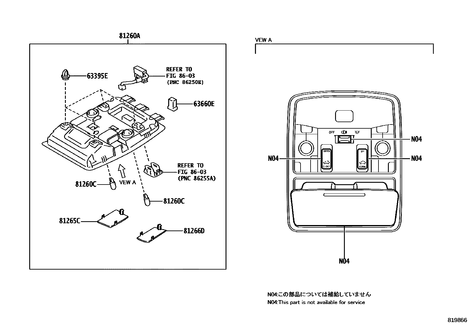 Toyota RAV4 车内灯 EPC diagram — 819866