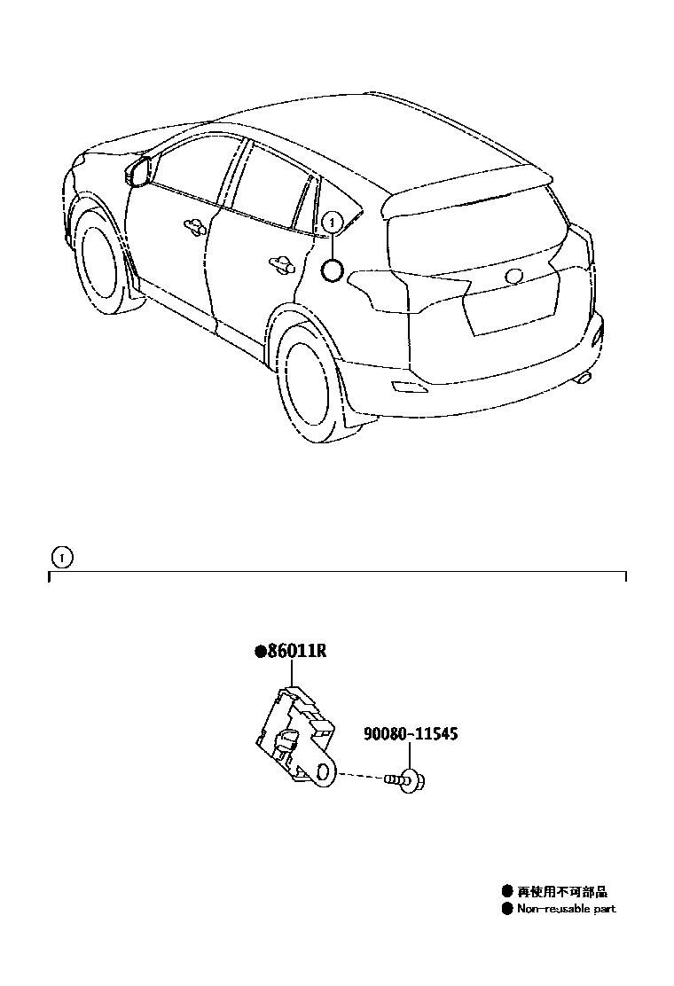 Toyota RAV4 收音机、放大器和冷凝器 EPC diagram — 865336A