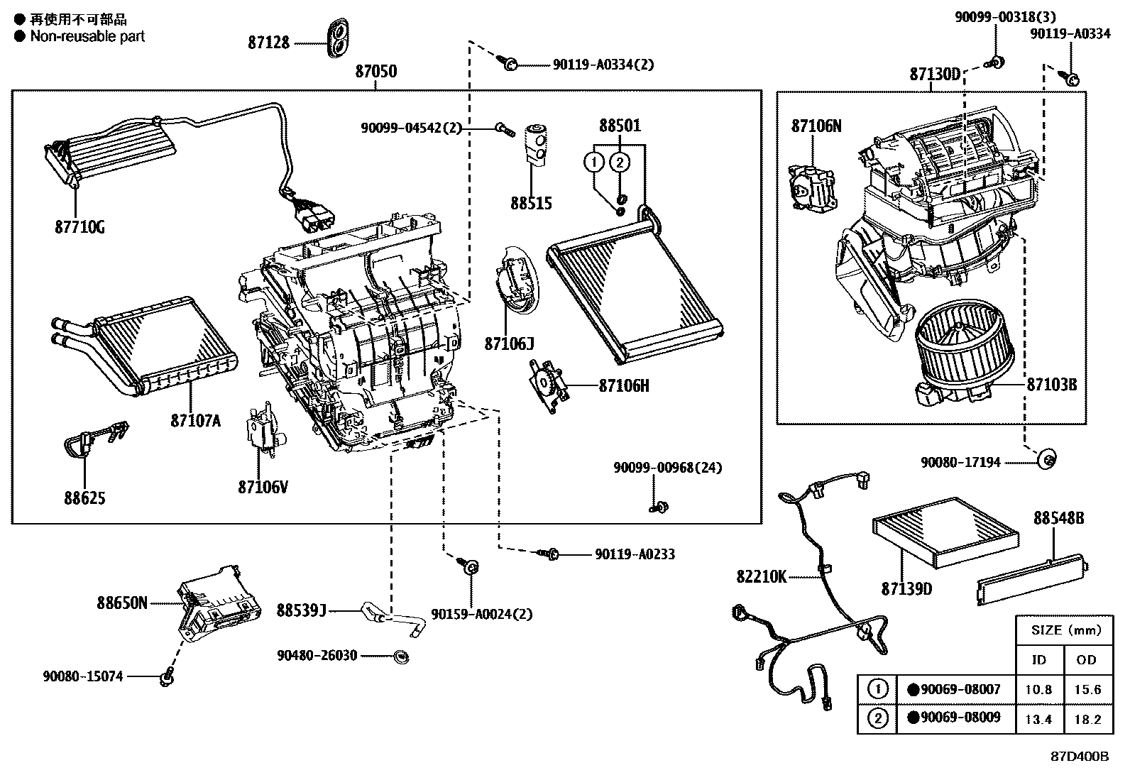 Toyota RAV4 暖风和空调系统 - 冷却器组件 EPC diagram — 87D400B