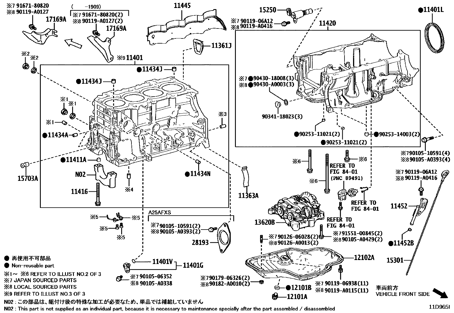 Toyota RAV4 Cylinder Block EPC diagram — 11D965I